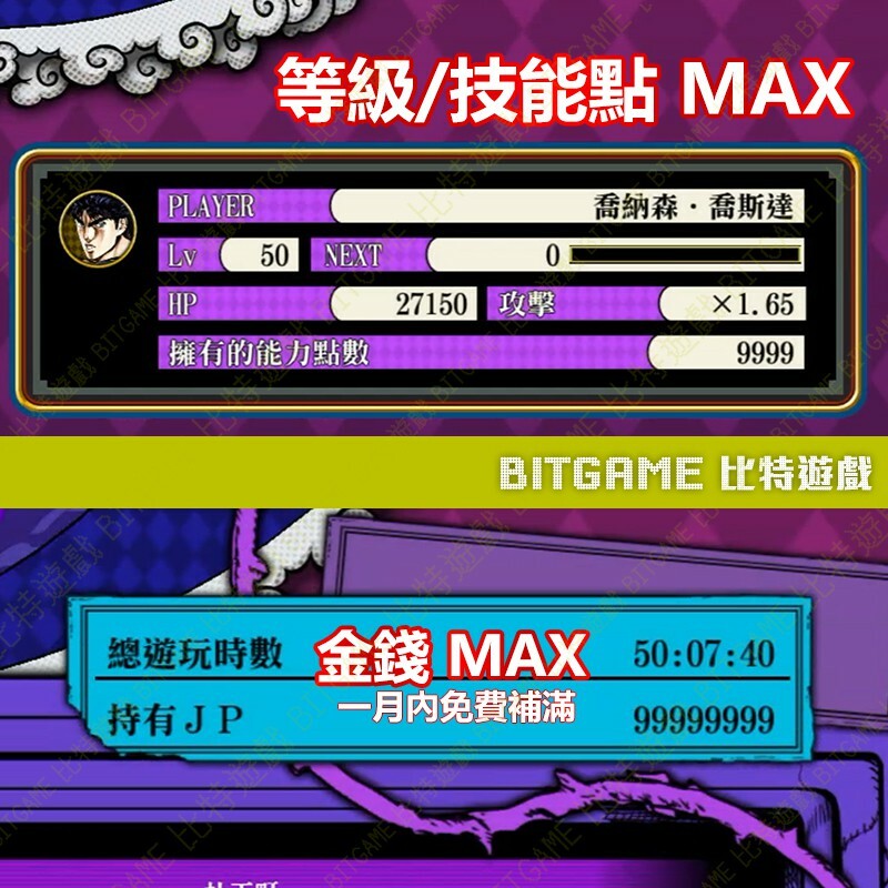 14b94d5a3361f823854bd32183f54669