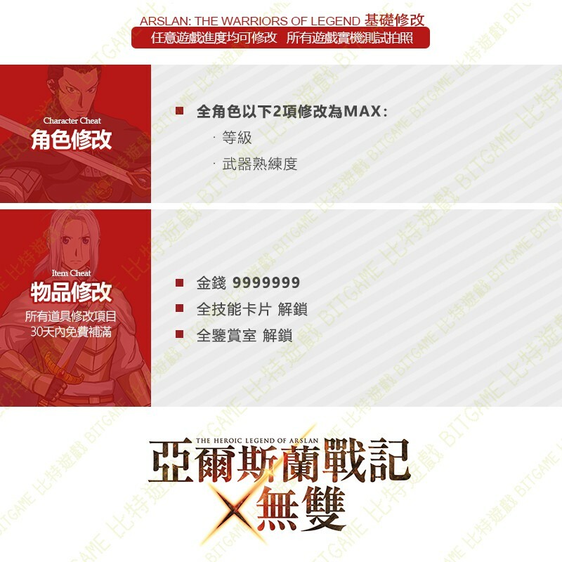 c3a6d0d764ea89302b9ab26028bef275