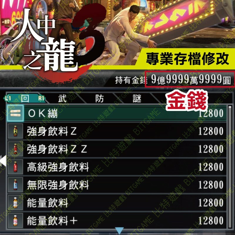 ac5b7ce4763e30c97c47ab3b23c31692