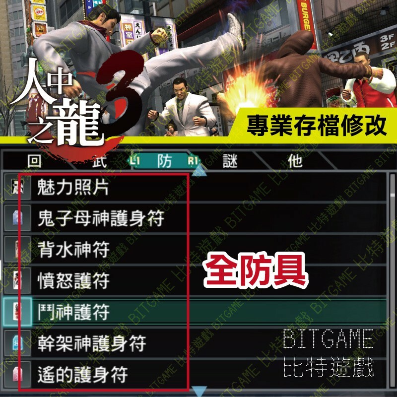 ae5bdbdba2f2bbcf485cbe31eedf990a