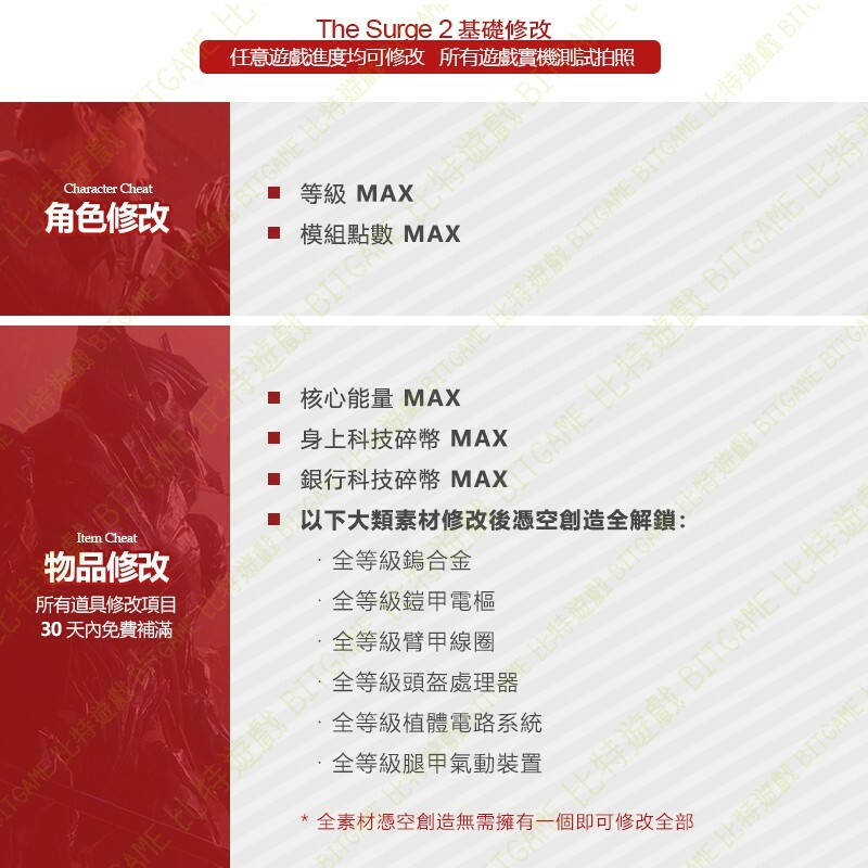 7037601c62408775056d33592bab5c20