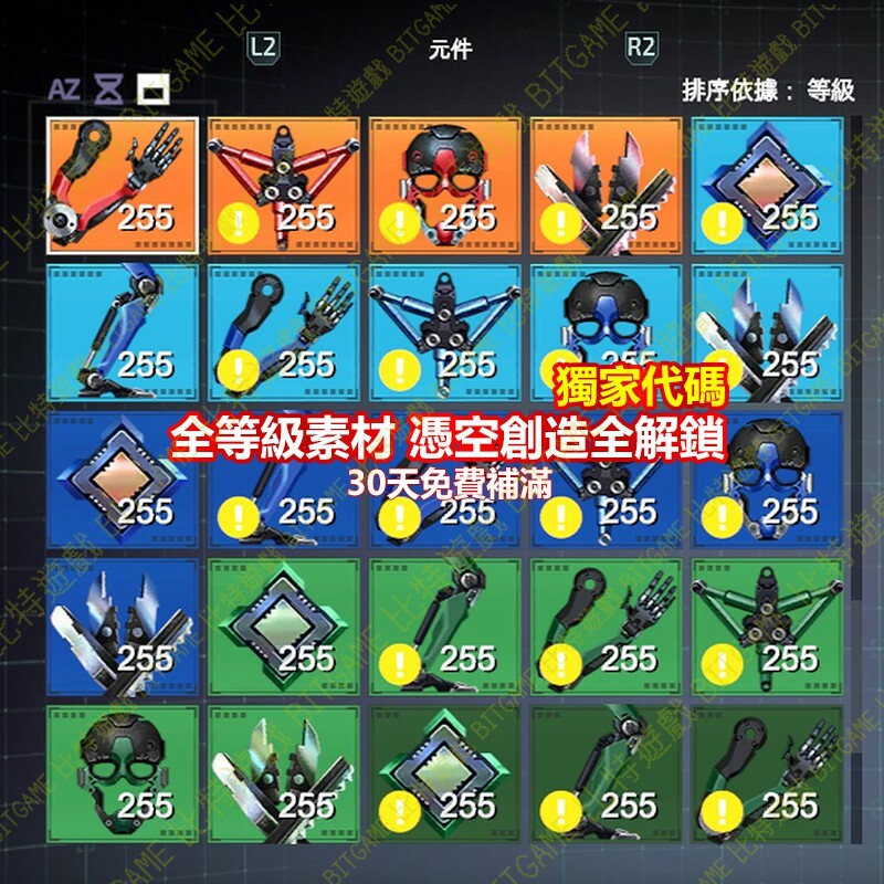 8172c762af35c042bd78cfe372fa055c