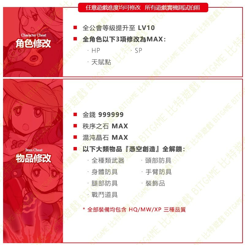 c77cdb41e86f7b05fca14df19c2f5059