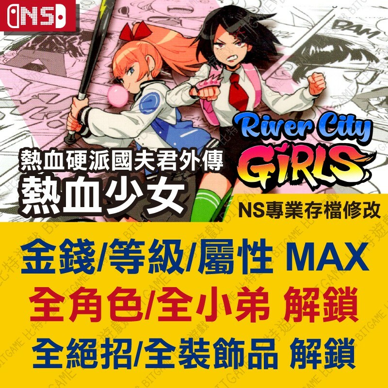 92a10cd03778eb87d06509571a45a104