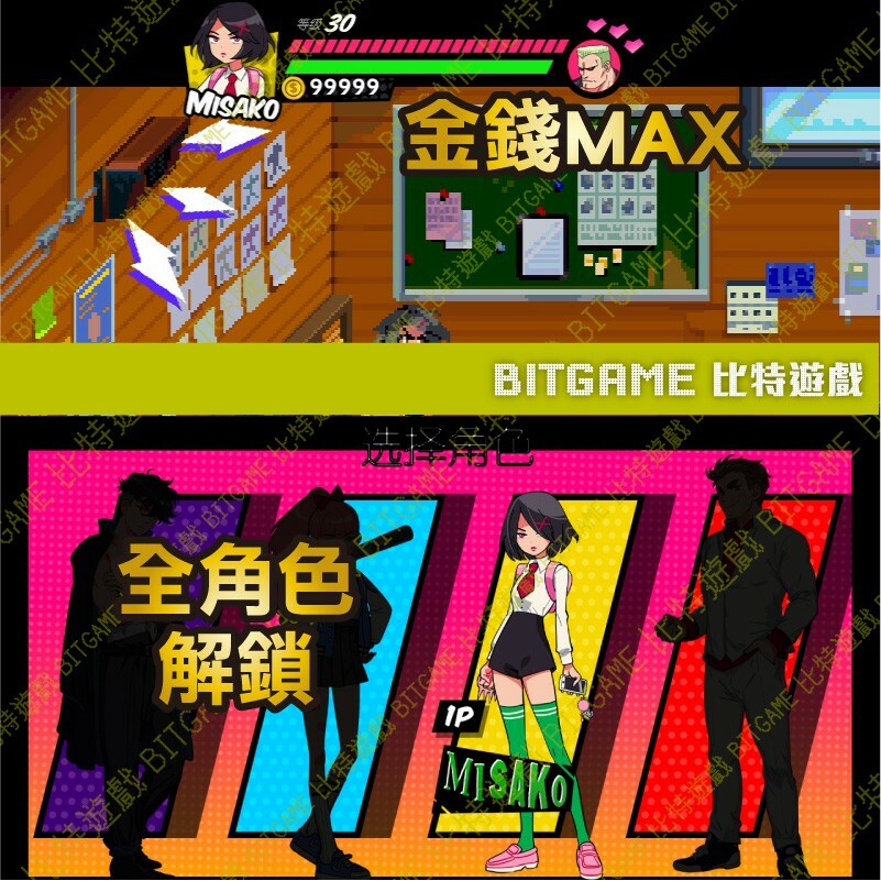 45426e5954c0d7cb9bfa950011f488c2