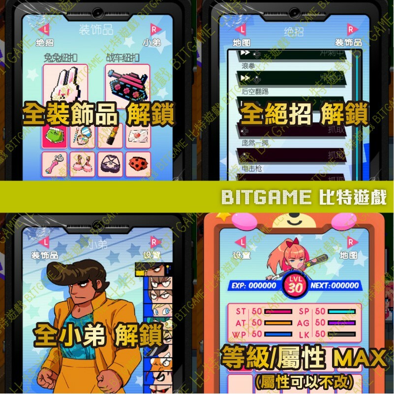 3fb03f19293fb2a5bcc094a773cdc58e