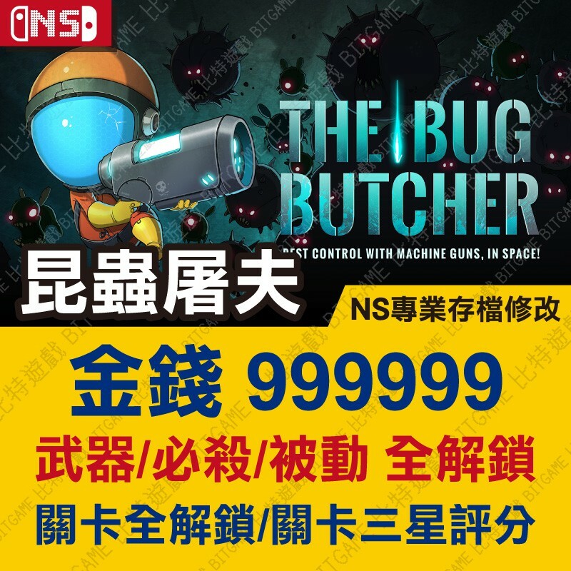 067d0e87a940a1bf07b83a64a15a497f