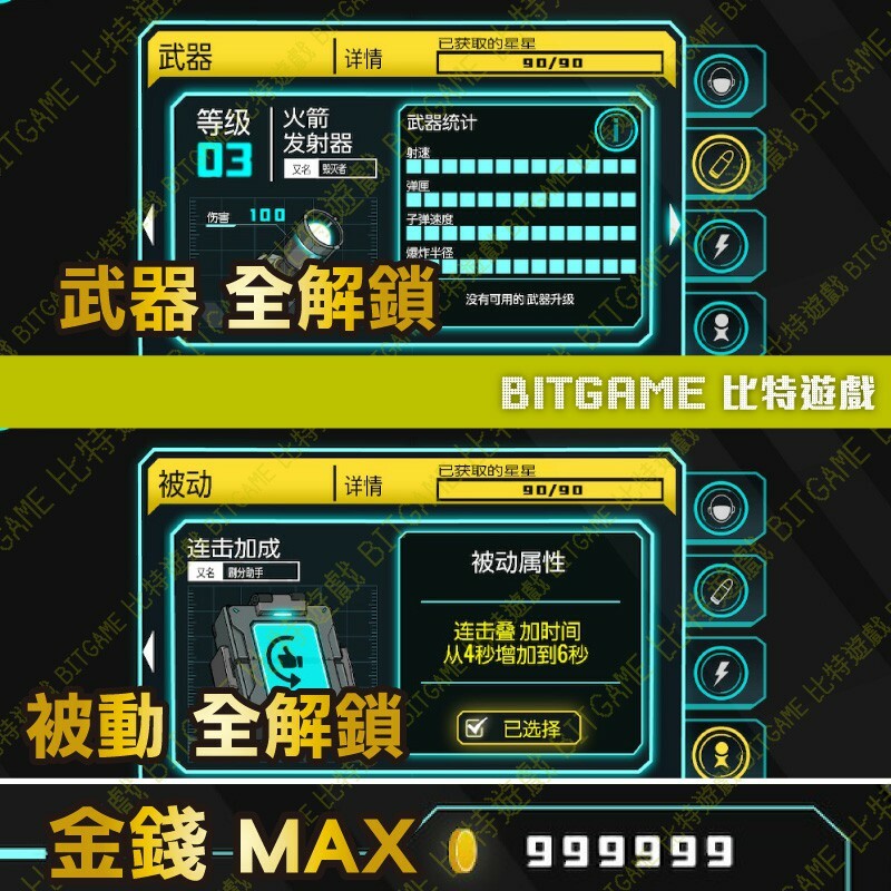 e0e843fde4b2612662bf43b7324e91e0