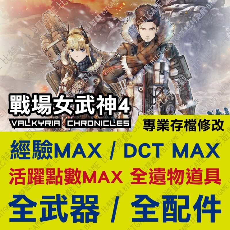 aa02e4ad22ba9a75db11bde9f82d71fa