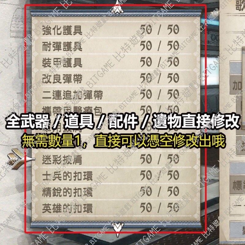 61d4519b55de64c3397dc57027be88d8