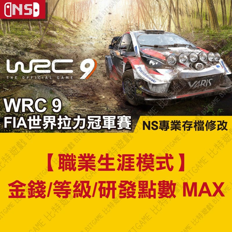 a899cb2ba910b43f0c10ef26f378b0c9