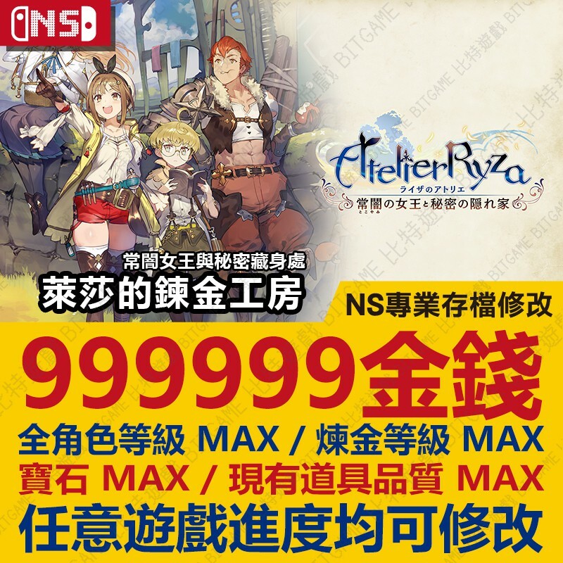 0ed09fbfe0c74511b496a58aa51199e0