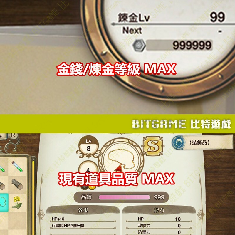 195fcd3f3ac095116747c745cd01e863