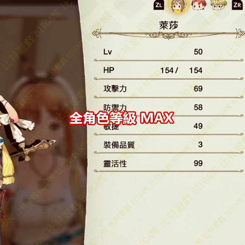 d1160f2cd9190e48e606c776e368a84d