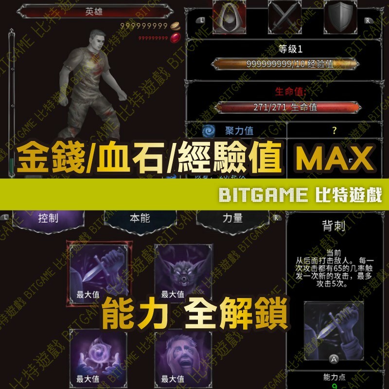 3054d3884050a0a496105e8c49f1cc13