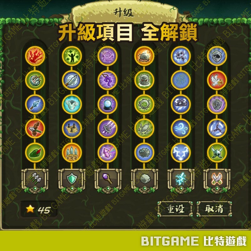 8f3f045dd87bc6410e0fd2cdf2c540b1