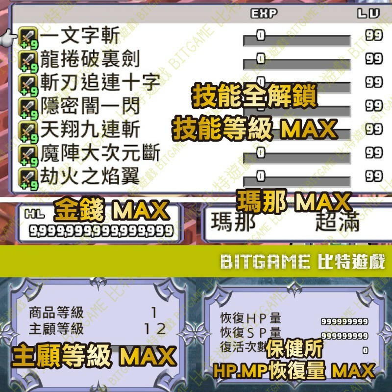 984c1d6adebb83debc99b23fe298d733