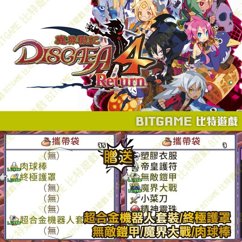 cf72705c7acc42c2e24c4217a59ecbef