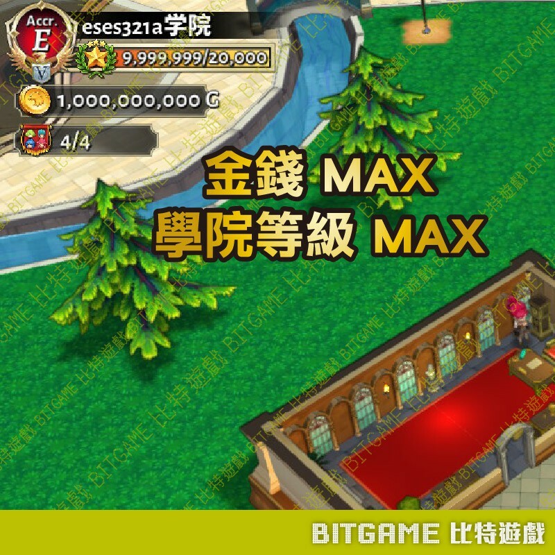 d7cc34560496e44af8971ac07e4284b7