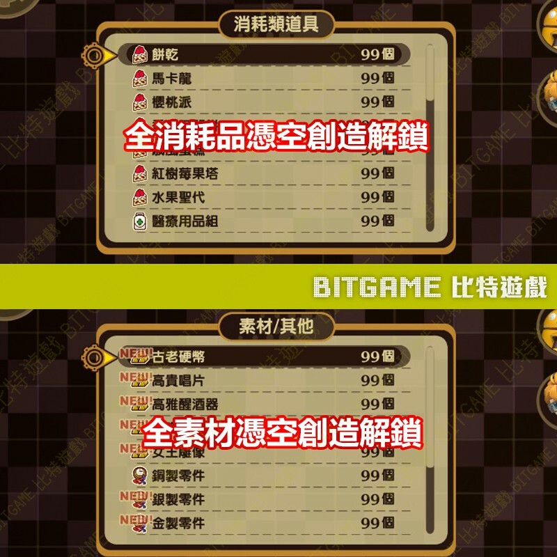 cbe8442cd3c8a5d22260adf06514a4f2