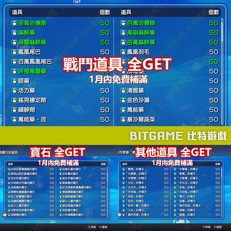 33d3b0d85ee38c959b5ae197c948d989