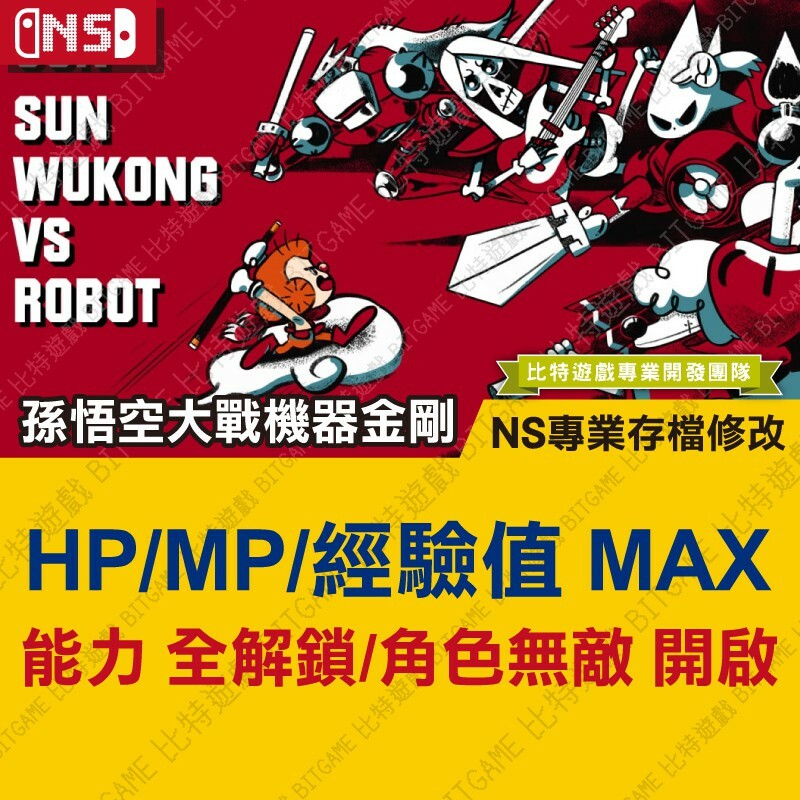 6c719af8c1265108265e1e060b3207d9