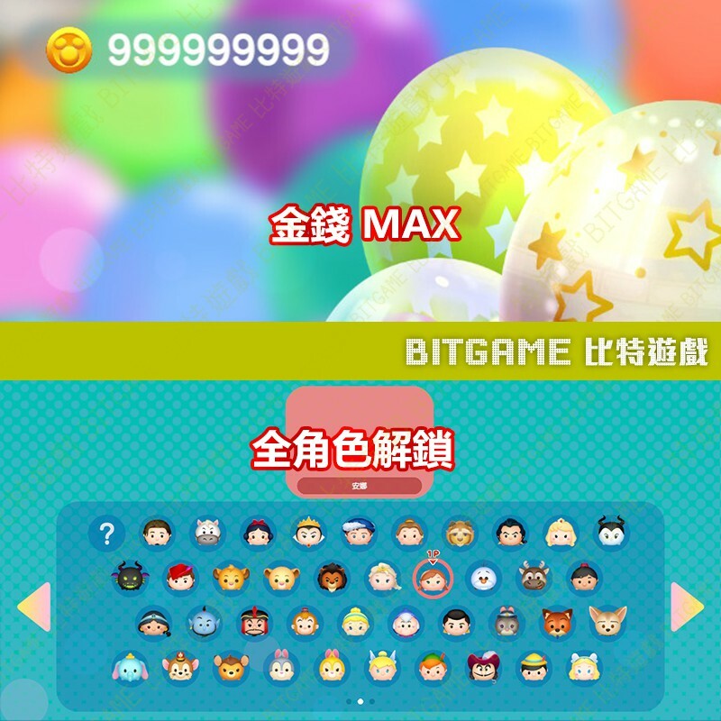 417861ff935fc4637269eab58ac657a7