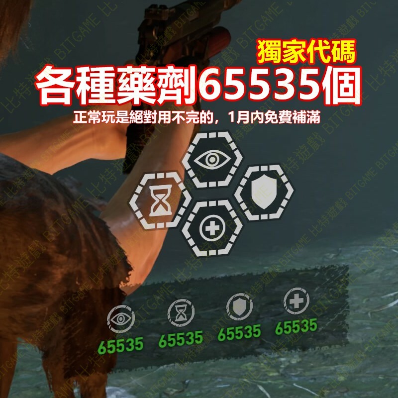 1becd3acf5e37e064c74b07f5cc41d35