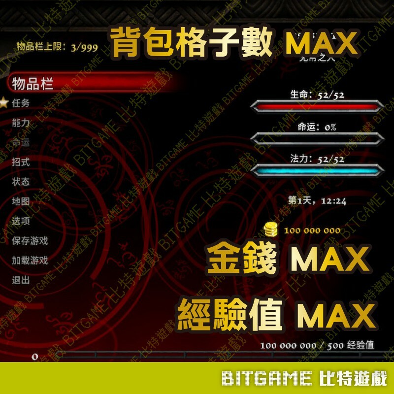 09023c86e50acc8882ae1593318a938b