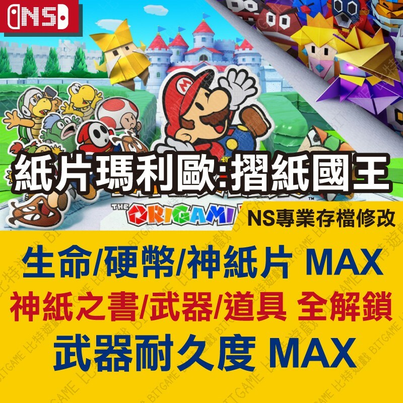 9bda752d2201be655d9a012971f7eb45