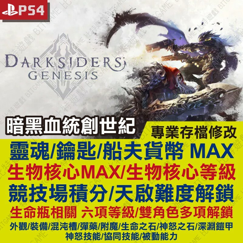 955f1c262752c2f8dd17dfade4496d5c