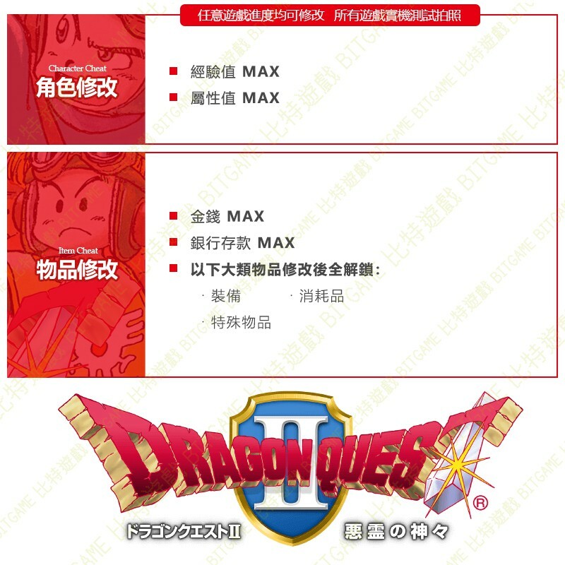 57a9bc181420616146684448239215f9