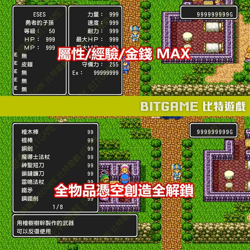 8be9be34b313cdcf79105a23f90e864e