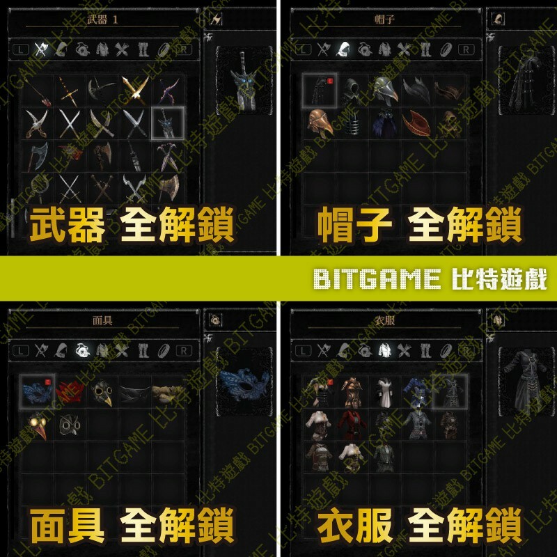 43f70c859ff9d374dc3722ebd99ca16e