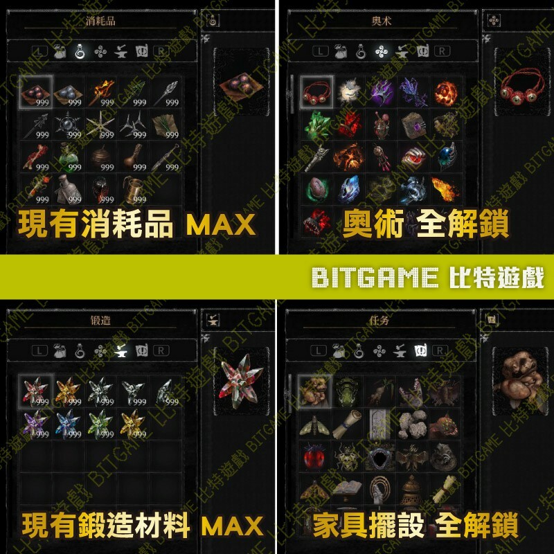 4ba9b5babcad1fe85b1ad167d6f5468d