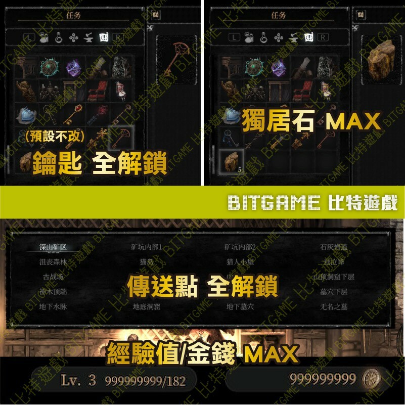 bb026af30d0cb288bd743fb61c098bf1