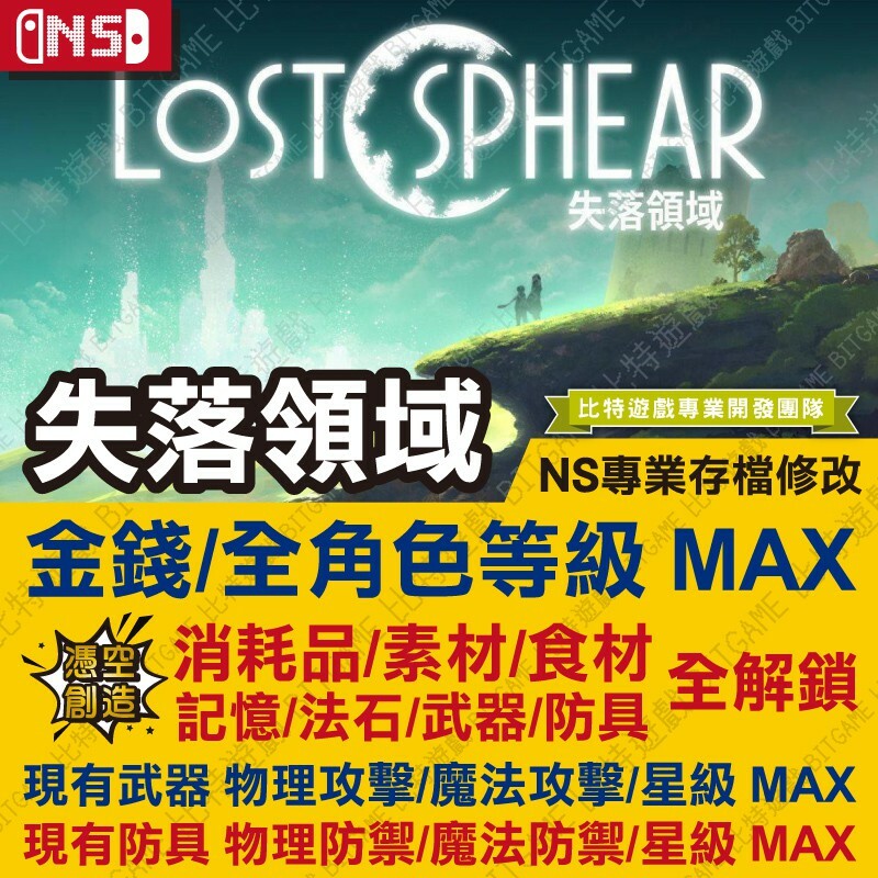 35c5e65de8183b5f851381417ffee541