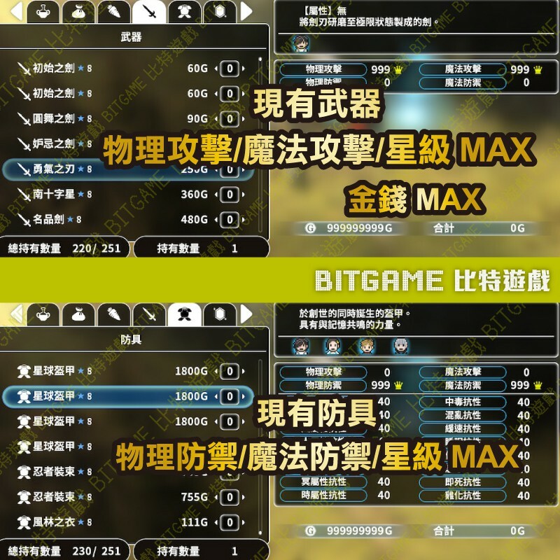 e9d199094e9e1a38dae830af5bba8d97