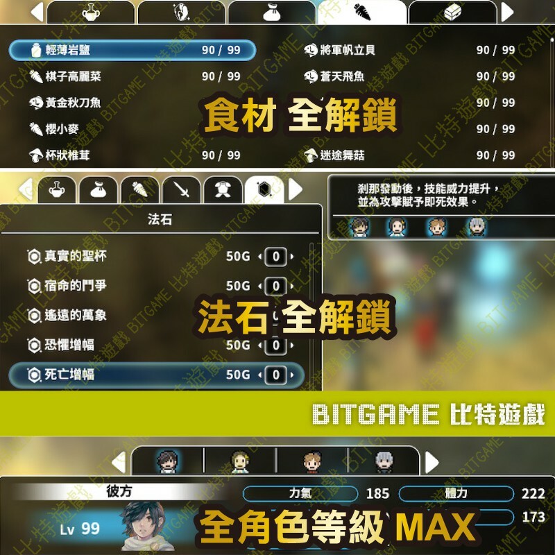 b69206292eae8b10c98d932fde2b0064