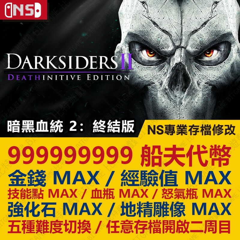 486ee654fbbf9ff415240e3842402ac0