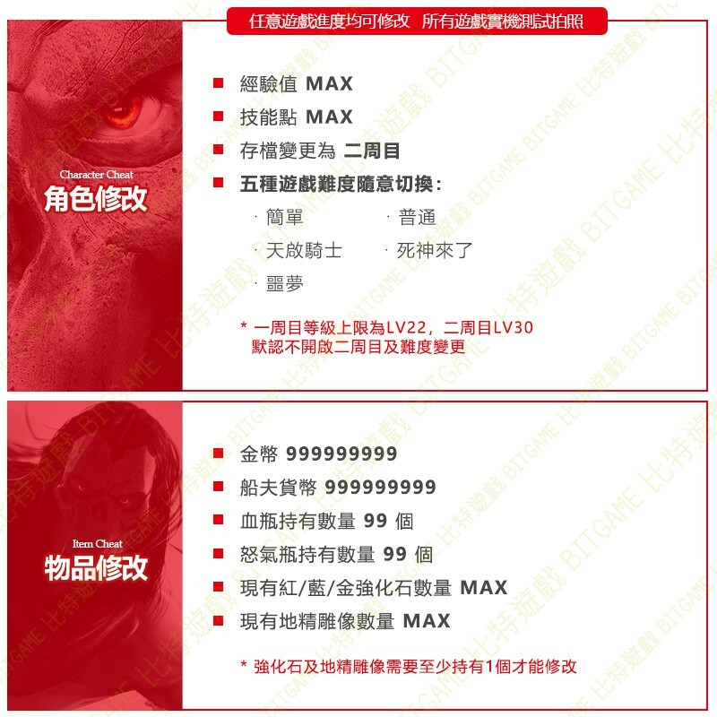 fcf5910eb8a828795508466ae2594bbb