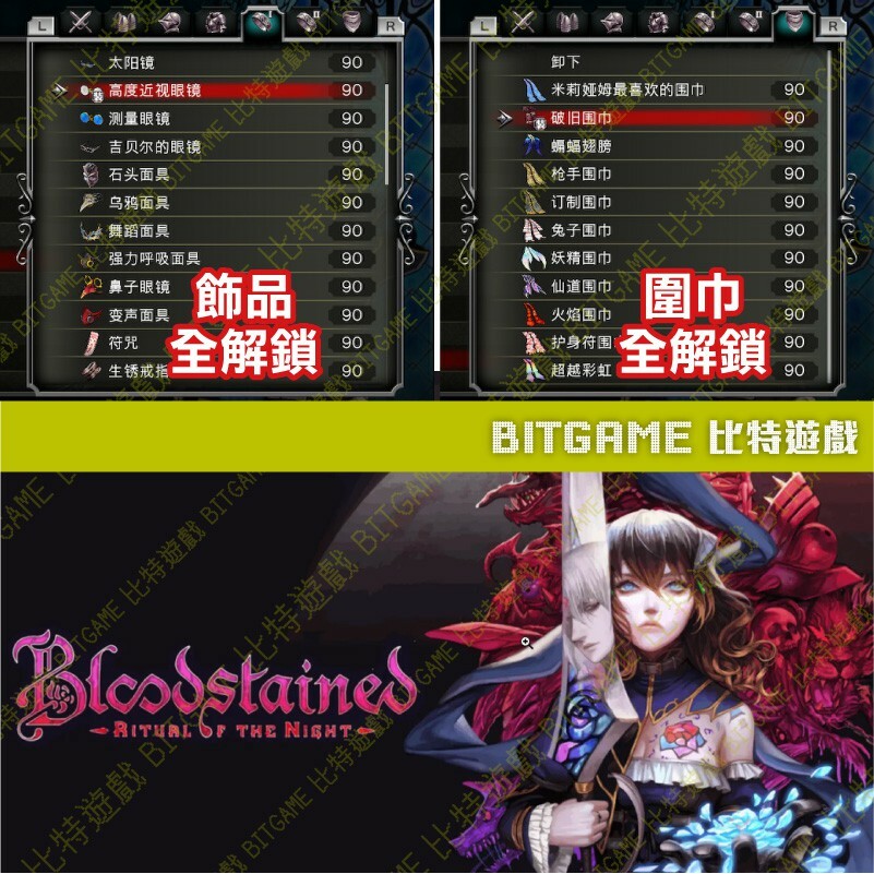 b40e90850174ba68f8efdb45d1846bd1