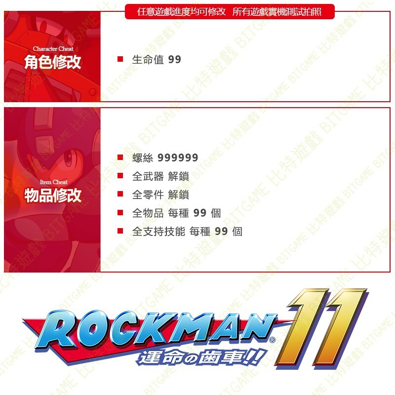 c09cb980bdc5fe5f3c7c33609cc94edb