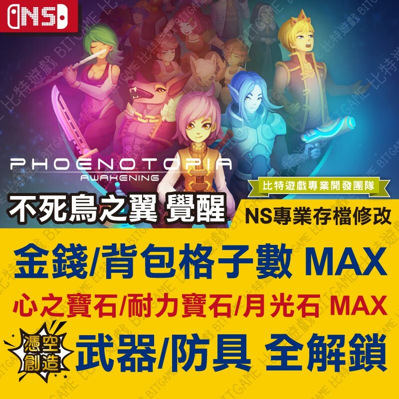 64ff9f49d9f87672ec12ff287d8736af