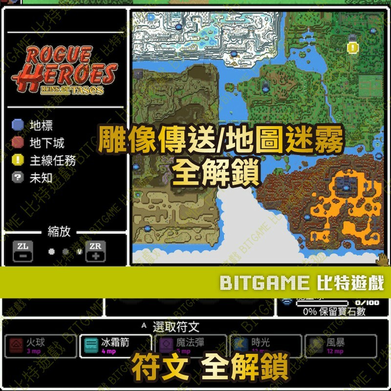 f4a6bf6e342b58b6488c8101ea8b6159