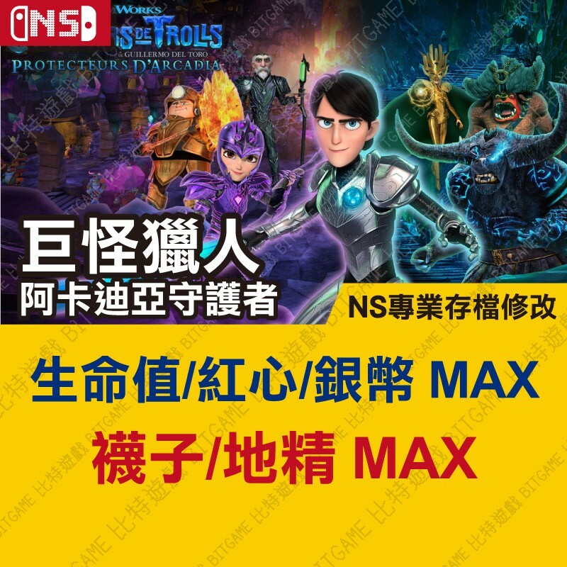 3e45ec0e80c8b9905d042e117b788502