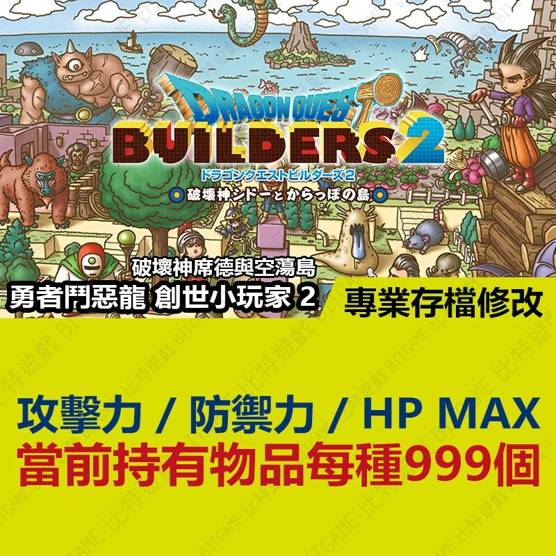 1b541edafb71b6230b473d6a3c66c25d