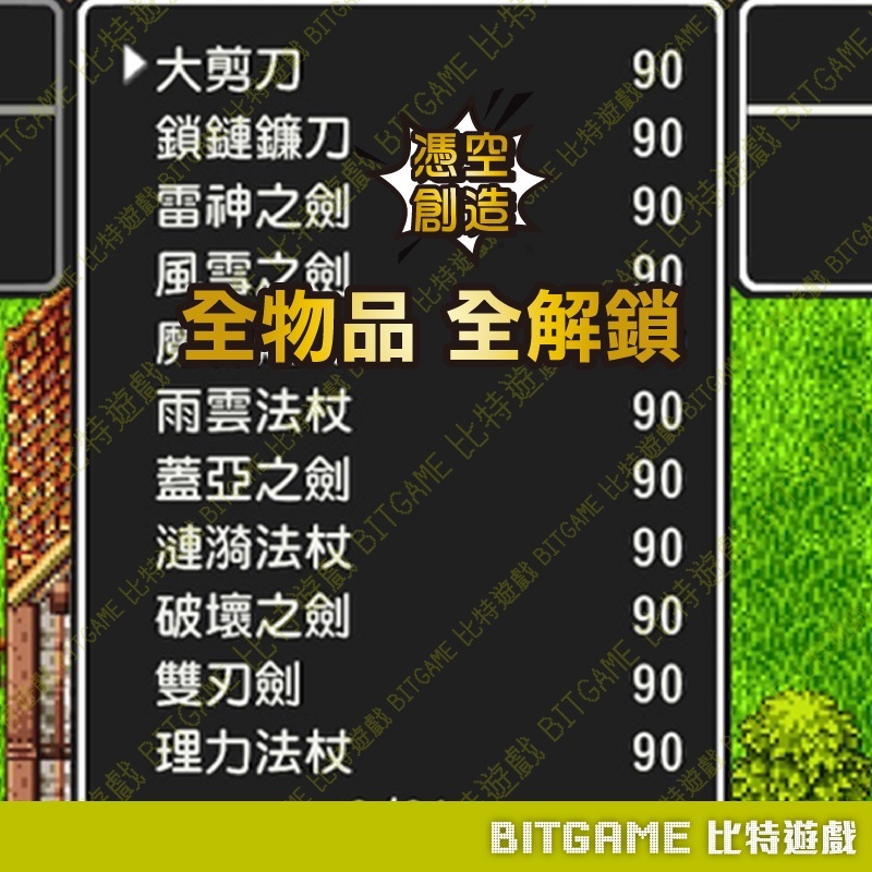 e25cbdb3558629fd52ee497653b7d0fe