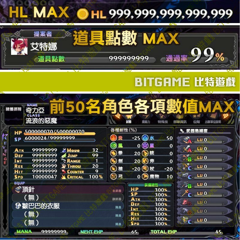 a0cdc7ff7d5070e5ec655f619a7fc7ac