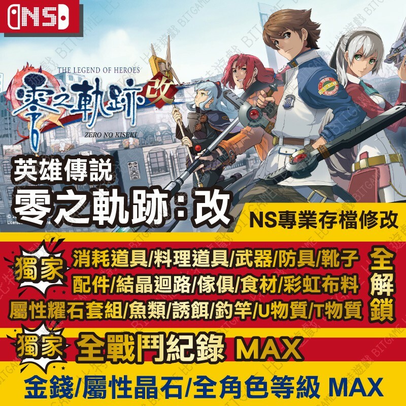 836894cbae1959ef1458e5355bdd57f0